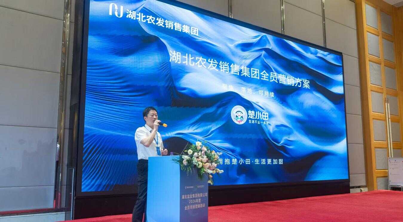 云顶集团(中国区)有限公司 - 官方网站