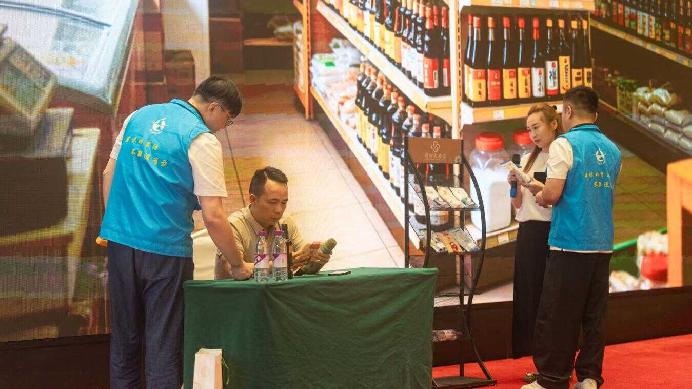 云顶集团(中国区)有限公司 - 官方网站