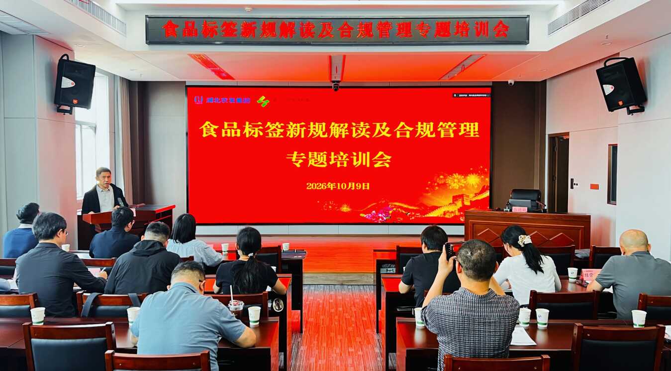 云顶集团(中国区)有限公司 - 官方网站