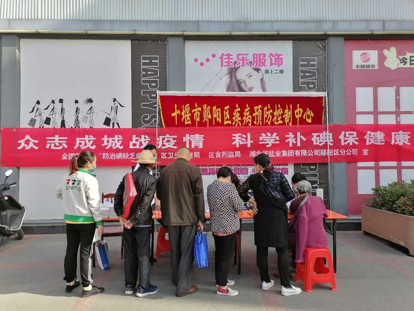 1.jpg 云顶集团(中国区)有限公司 - 官方网站