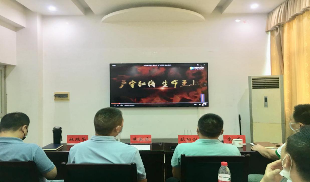 云顶集团(中国区)有限公司 - 官方网站