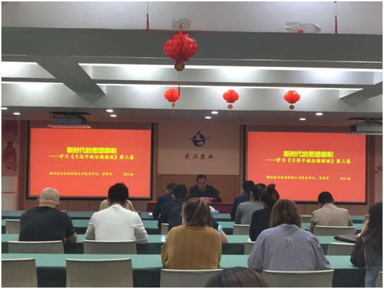 云顶集团(中国区)有限公司 - 官方网站
