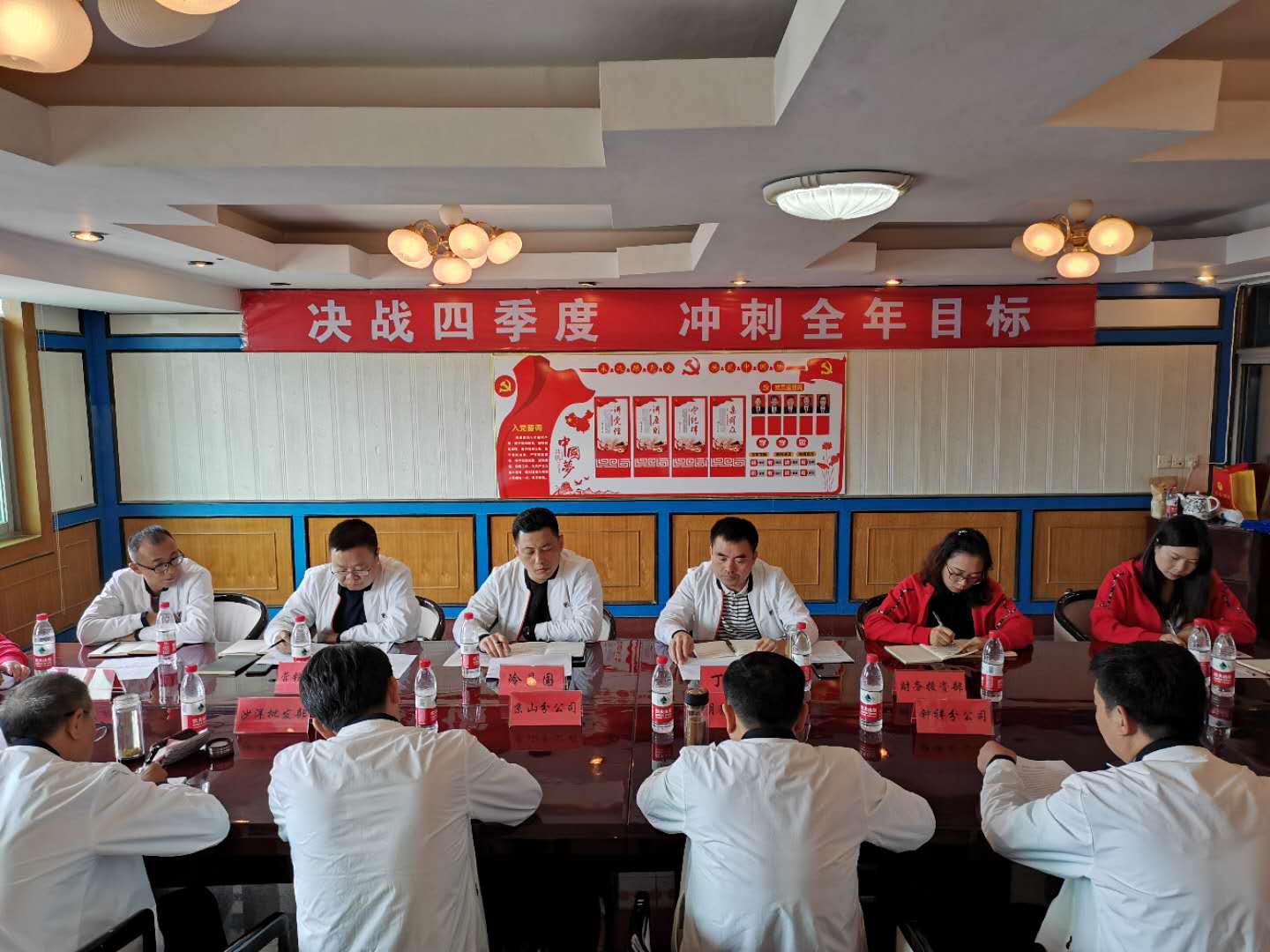 1.jpg 云顶集团(中国区)有限公司 - 官方网站