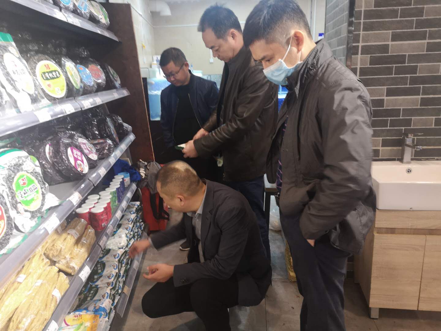 云顶集团(中国区)有限公司 - 官方网站