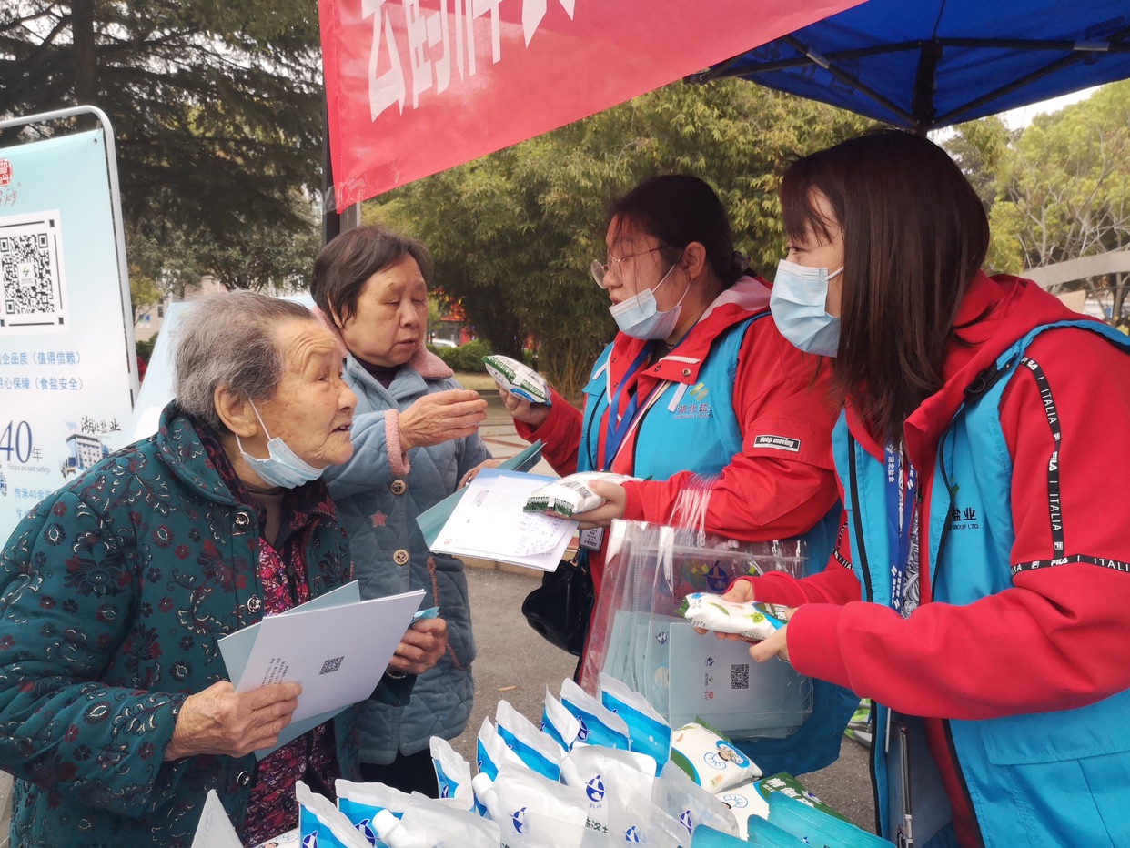 lADPD3lGtfEJFibNA6TNBNo_1242_932.jpg 云顶集团(中国区)有限公司 - 官方网站