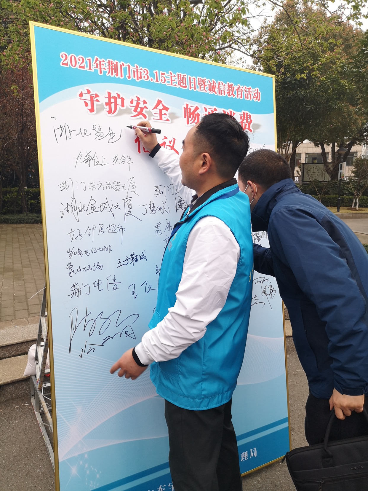 lADPD2eDPLkoli7NBnjNBNo_1242_1656.jpg 云顶集团(中国区)有限公司 - 官方网站