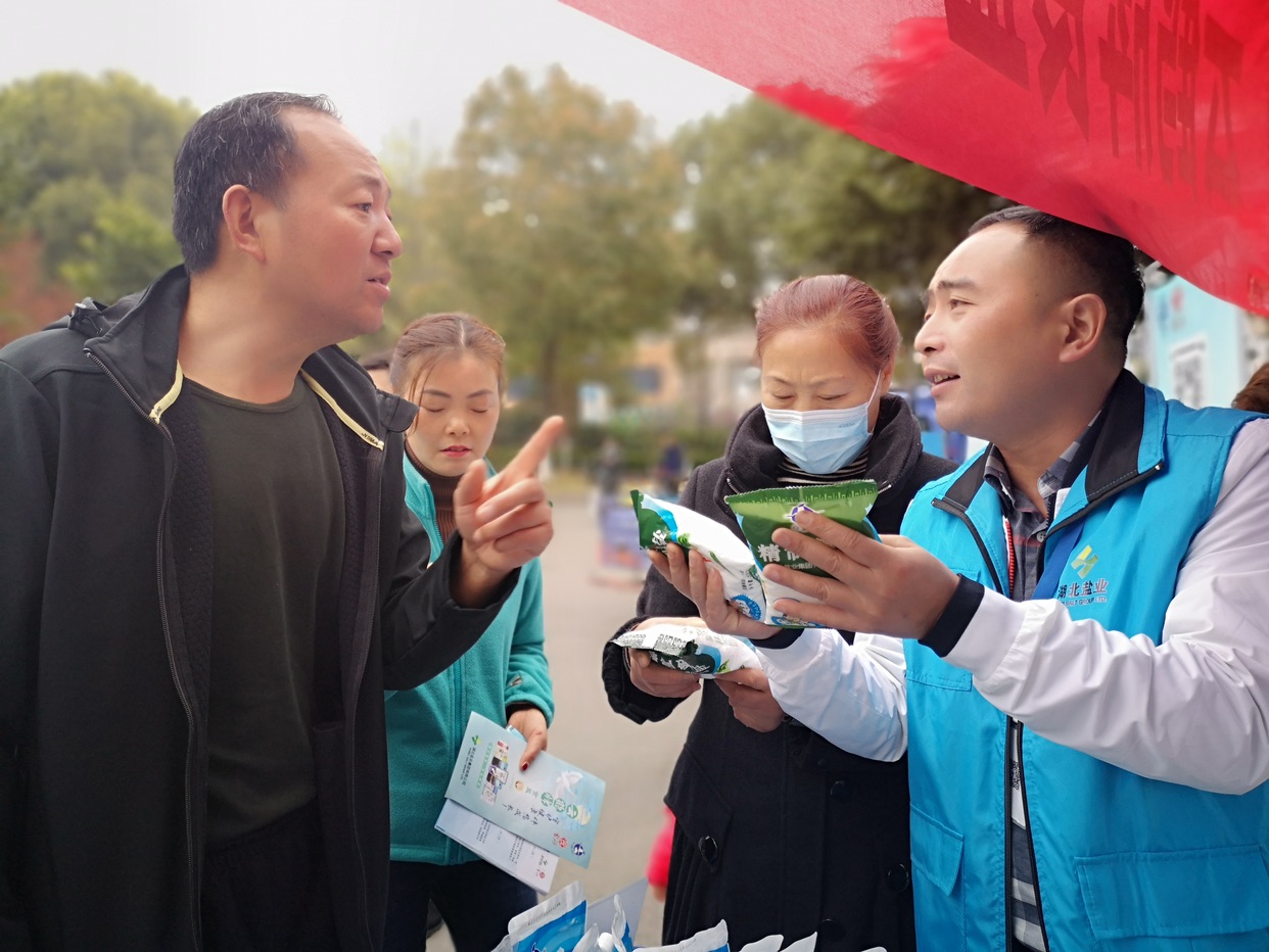 lADPD3zUNJXYrxTNA6TNBNo_1242_932.jpg 云顶集团(中国区)有限公司 - 官方网站