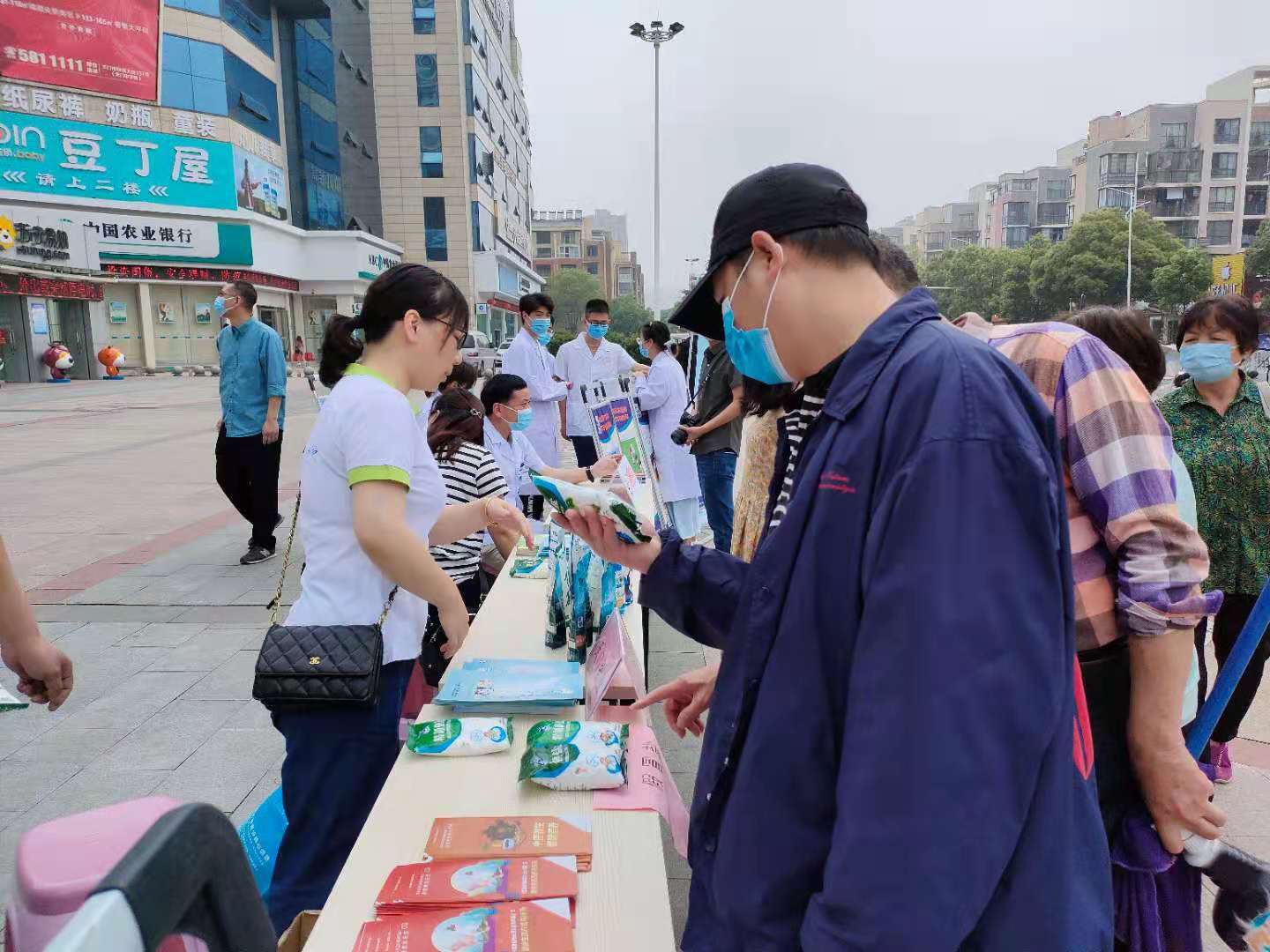 云顶集团(中国区)有限公司 - 官方网站