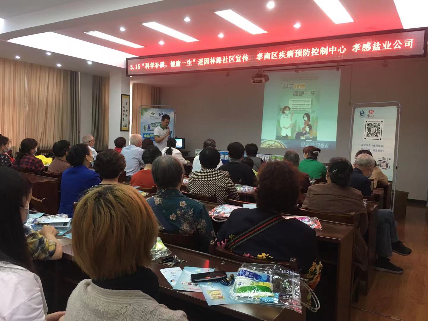 云顶集团(中国区)有限公司 - 官方网站