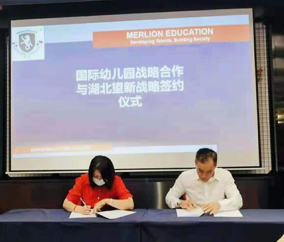 lADPDiQ3O6s6R-_NA9nNBIY_1158_985.jpg 云顶集团(中国区)有限公司 - 官方网站