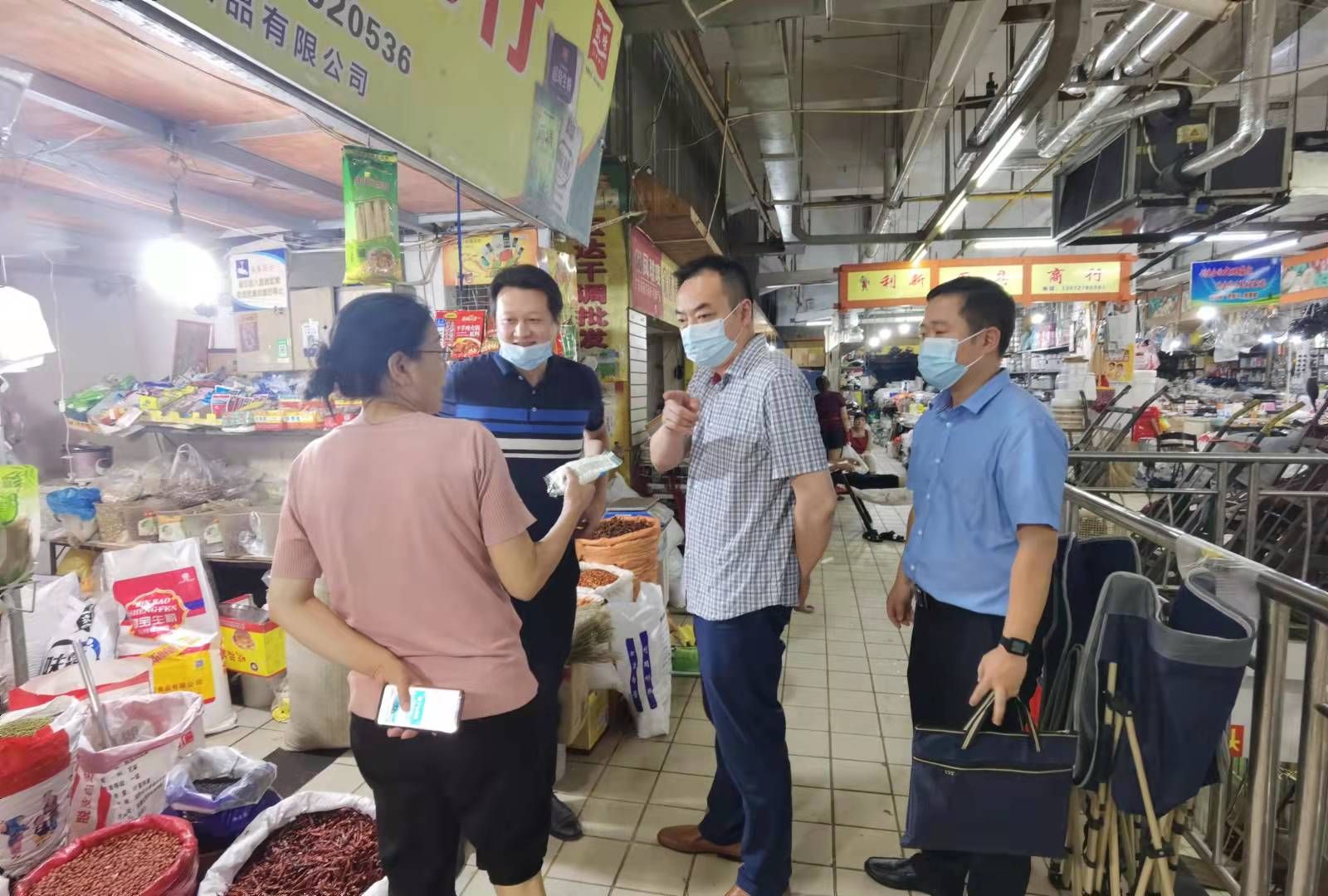 云顶集团(中国区)有限公司 - 官方网站