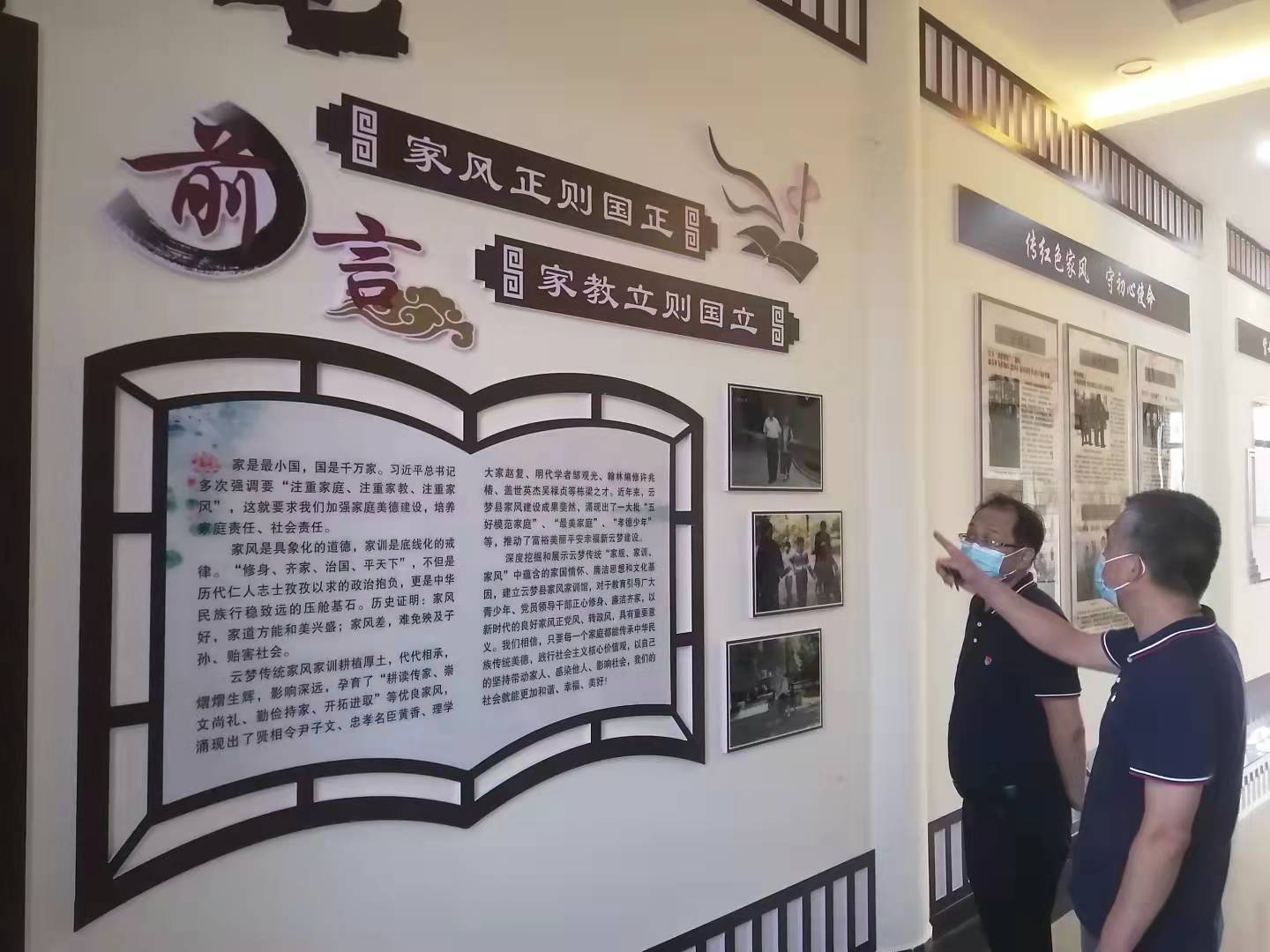 云顶集团(中国区)有限公司 - 官方网站