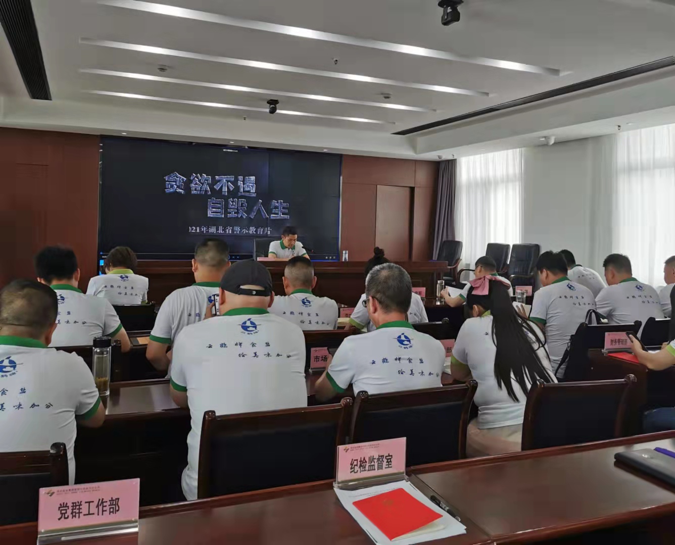 云顶集团(中国区)有限公司 - 官方网站