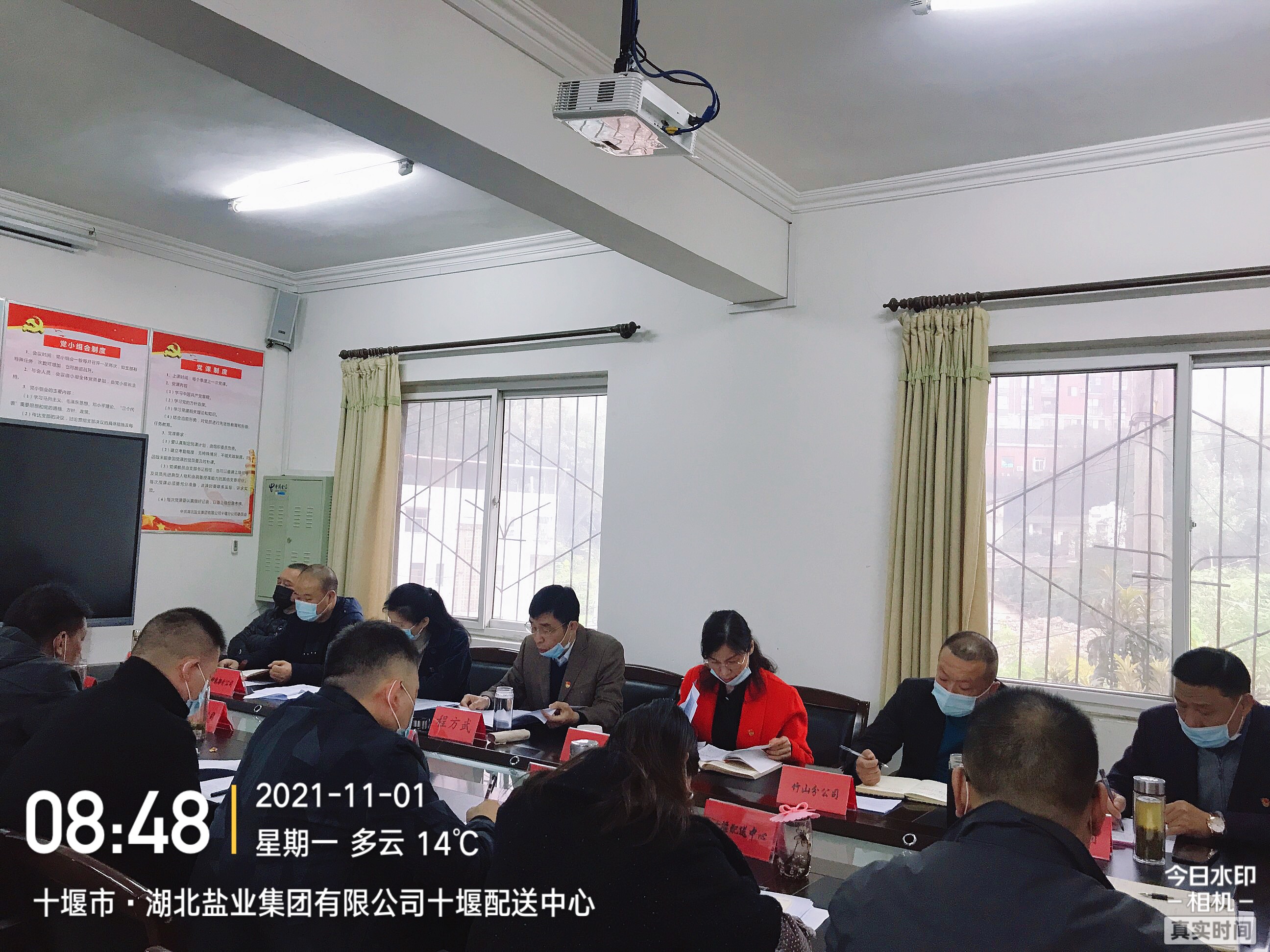 lQDPDhrVWNFA8JjNB5jNCiCwoe4696BtTHYBispZmsBrAA_2592_1944.jpg 云顶集团(中国区)有限公司 - 官方网站