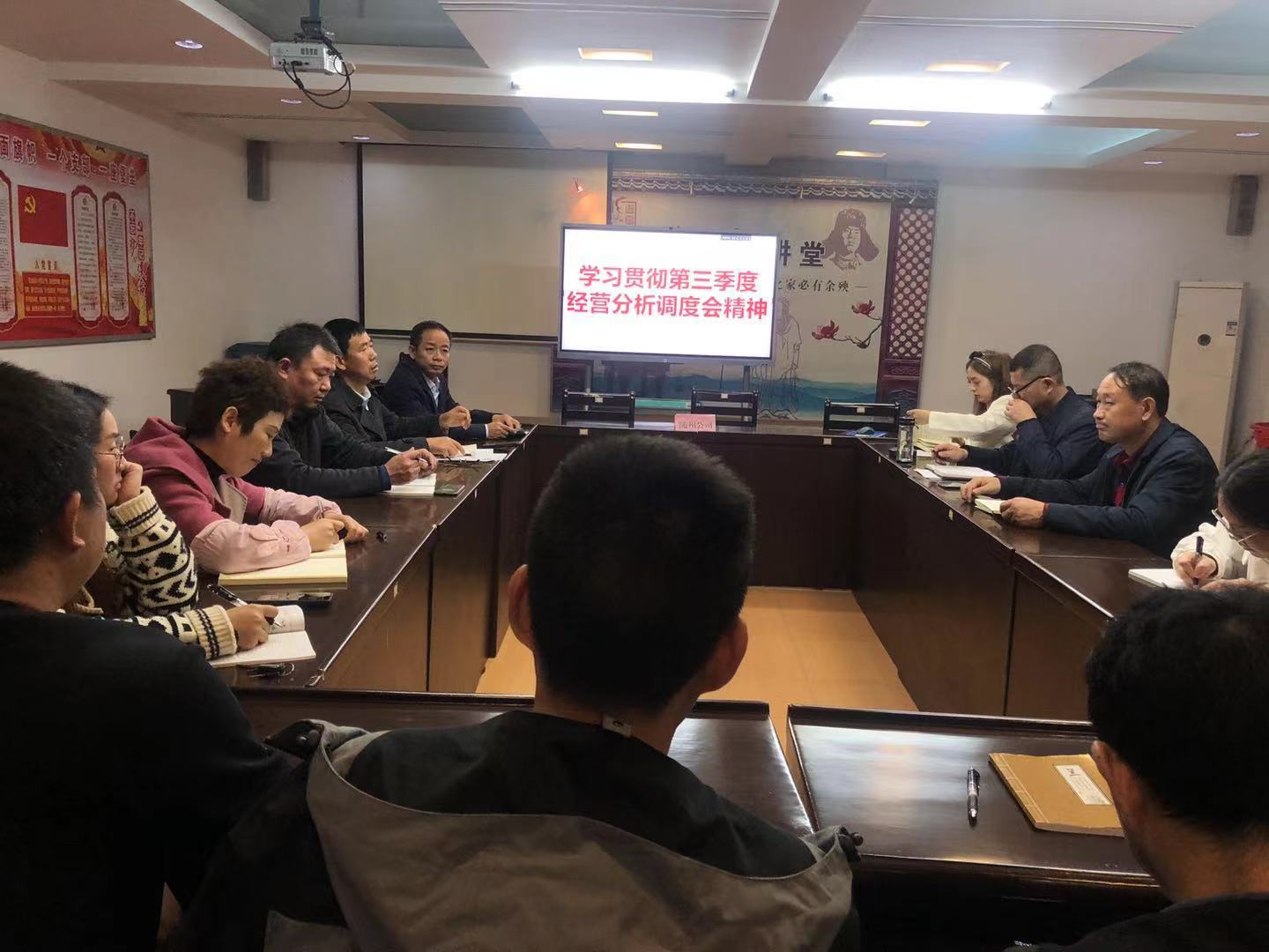 云顶集团(中国区)有限公司 - 官方网站