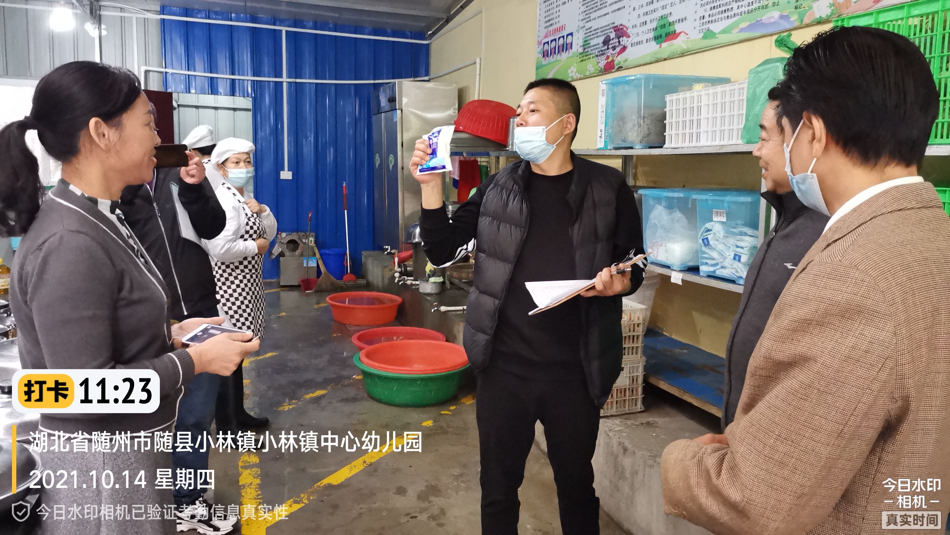lQDPDhra0Qybau3NBzDNDMCwyPuHS-DN-KABk8B9DwBIAA_3264_1840.jpg 云顶集团(中国区)有限公司 - 官方网站