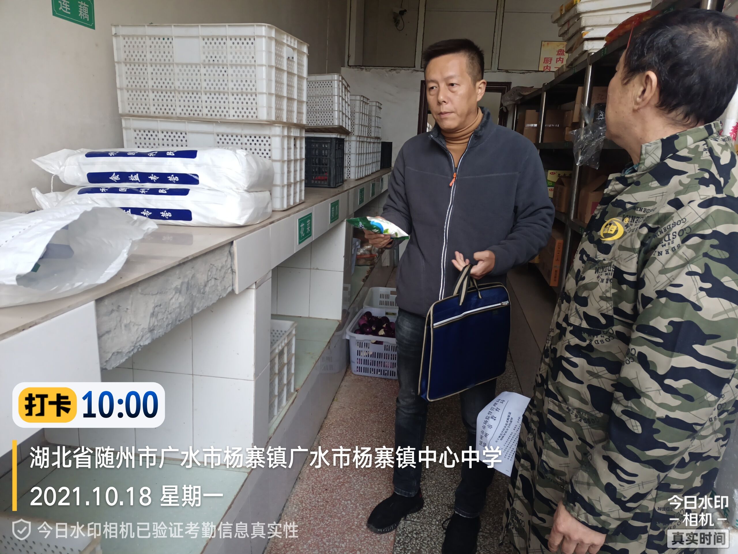 lQDPDhra0RDHiMXNB4DNCgCwZBCfLm-bPIsBk8CEHQAHAQ_2560_1920.jpg 云顶集团(中国区)有限公司 - 官方网站