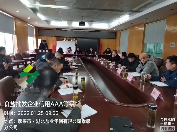 lQDPDhsX9uViWTbNB4DNCgCwqIjxFF1PGL0B9-_ABoCoAA_2560_1920.jpg 云顶集团(中国区)有限公司 - 官方网站