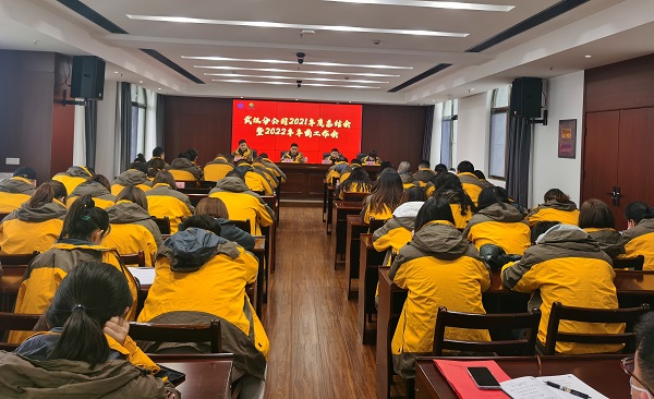 lQDPDhsY-an8g-_NCHPNDdawEtQPfEbQBBYB-Ze3tgDRAA_3542_2163.jpg 云顶集团(中国区)有限公司 - 官方网站