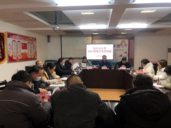 云顶集团(中国区)有限公司 - 官方网站