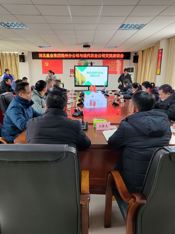 lQDPDhsjMmh0ydfNB4DNBaCwEl0HsgLh0ccCClb9KcCcAA_1440_1920.jpg 云顶集团(中国区)有限公司 - 官方网站