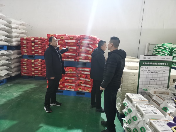 云顶集团(中国区)有限公司 - 官方网站