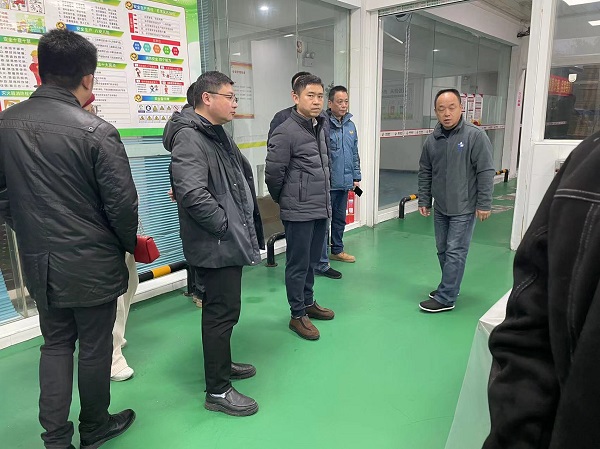 云顶集团(中国区)有限公司 - 官方网站