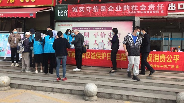 云顶集团(中国区)有限公司 - 官方网站