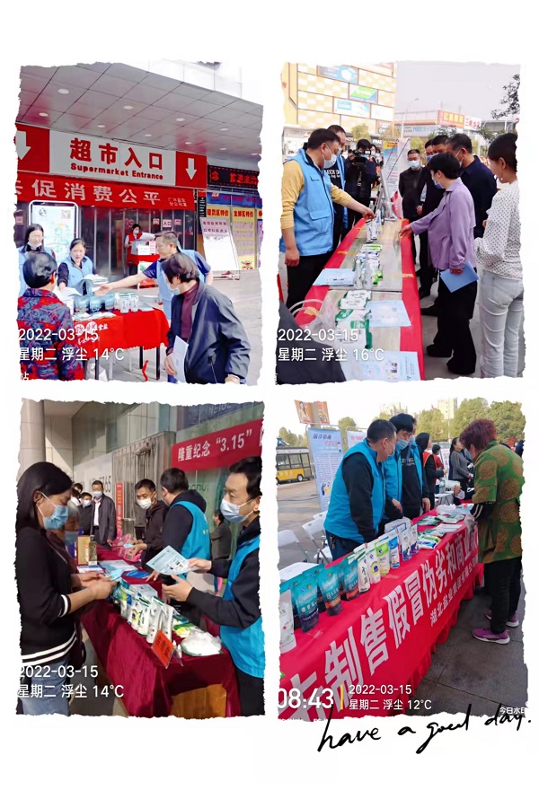 lQDPDhs_ZPTjYVPNB4DNBP-wvZTY-MhFC14COInb_UAzAA_1279_1920.jpg 云顶集团(中国区)有限公司 - 官方网站