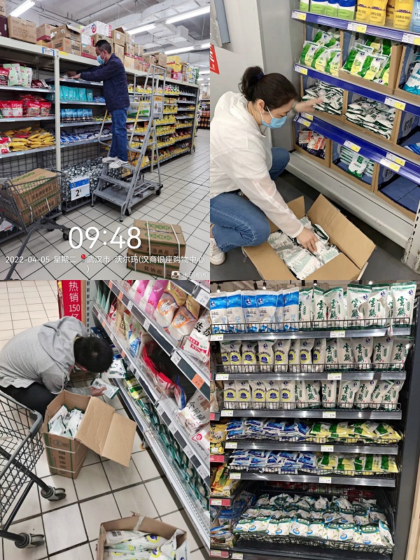 lQDPDhtTD5O2dNjNEADNDACwdc5-TyX405kCWMKRbgBaAA_3072_4096.jpg 云顶集团(中国区)有限公司 - 官方网站