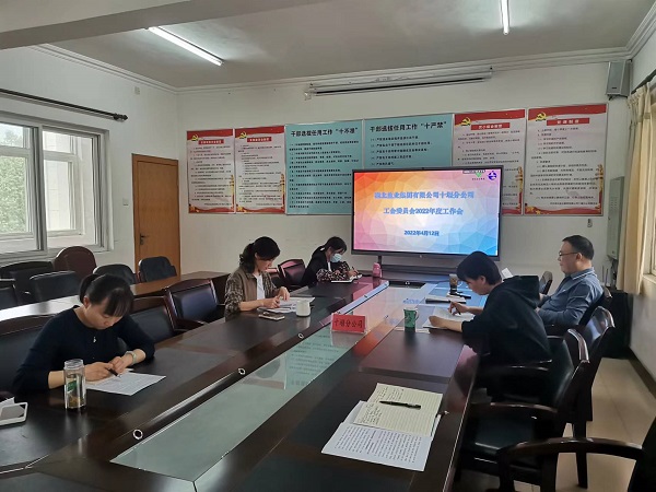 lQDPDhtUeOBpjInNBQDNBqqwmx_FnvOIXLECWxKI_YAJAA_1706_1280.jpg 云顶集团(中国区)有限公司 - 官方网站