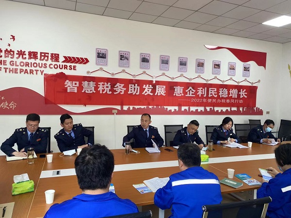 lQDPDhtUskKStRbNBPzNBqawzd7F7I_IC2UCW3CNcEAfAA_1702_1276.jpg 云顶集团(中国区)有限公司 - 官方网站