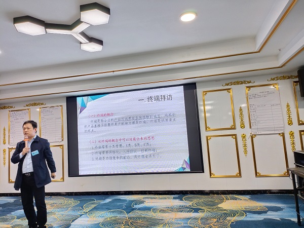 IMG_20220408_093738.jpg 云顶集团(中国区)有限公司 - 官方网站