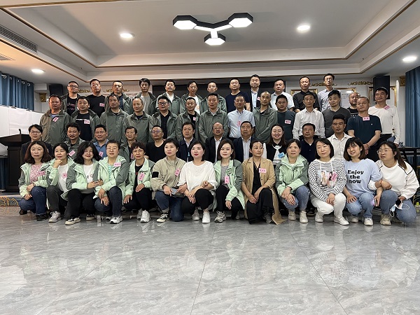 fd0913b37f15d04a8b08107997d2955.jpg 云顶集团(中国区)有限公司 - 官方网站