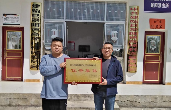 lADPDhYBT6QGF6vNBErNBqo_1706_1098.jpg 云顶集团(中国区)有限公司 - 官方网站