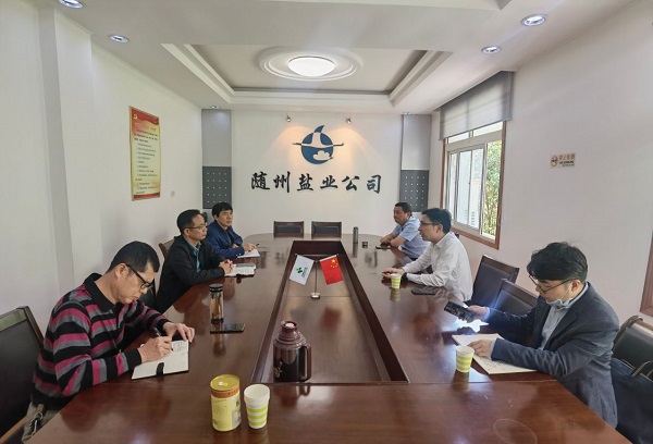 云顶集团(中国区)有限公司 - 官方网站
