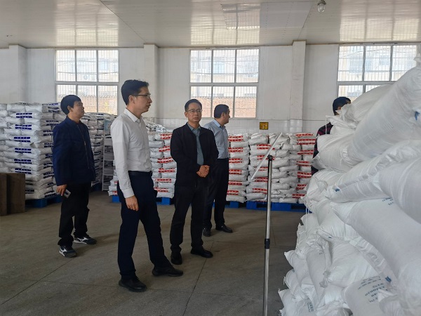 云顶集团(中国区)有限公司 - 官方网站