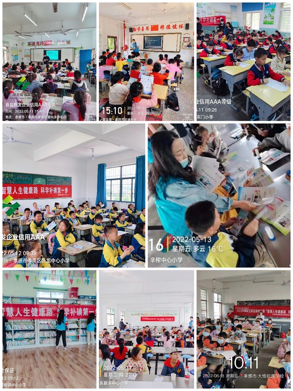 云顶集团(中国区)有限公司 - 官方网站
