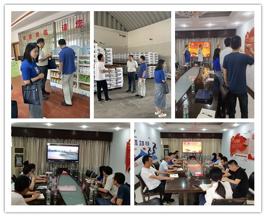 云顶集团(中国区)有限公司 - 官方网站