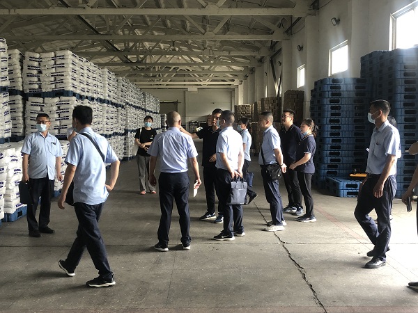 云顶集团(中国区)有限公司 - 官方网站