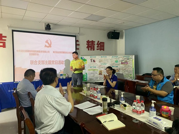 云顶集团(中国区)有限公司 - 官方网站