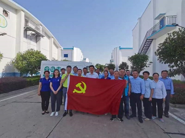 云顶集团(中国区)有限公司 - 官方网站