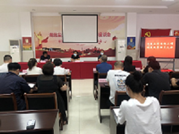 云顶集团(中国区)有限公司 - 官方网站
