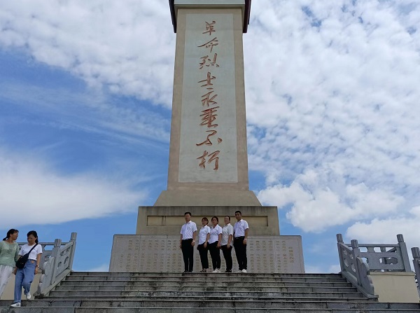 云顶集团(中国区)有限公司 - 官方网站