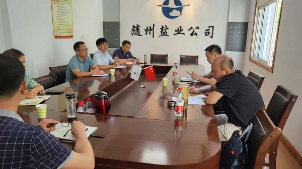 lADPDgfLWONOWtfNAtDNBP8_1279_720.jpg 云顶集团(中国区)有限公司 - 官方网站