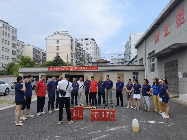 云顶集团(中国区)有限公司 - 官方网站