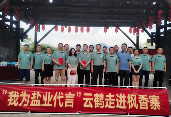 云顶集团(中国区)有限公司 - 官方网站