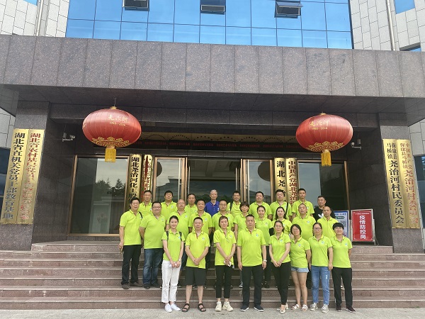 简报用图02.jpg 云顶集团(中国区)有限公司 - 官方网站