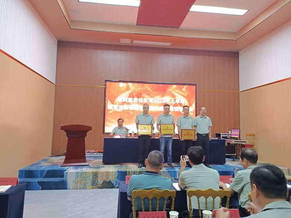 云顶集团(中国区)有限公司 - 官方网站