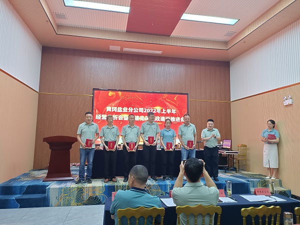 lQDPDhuWsDA-o67NDYDNEgCwdeMYuzYRlEACx4-PzoAnAA_4608_3456.jpg 云顶集团(中国区)有限公司 - 官方网站